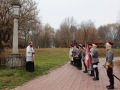 PM251111_R60516_v1