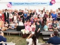 PM260828_R62829_v1