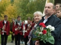 Obchody Kościuszkowskie 14-15.10.2017 r.