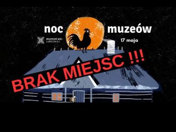 Miniaturka artykułu Brak miejsc na Noc Muzeów