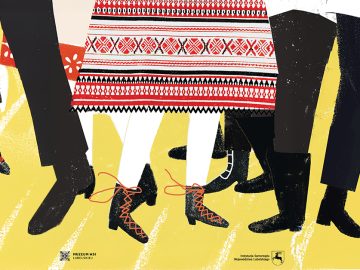 Miniaturka artykułu POTAŃCÓWKA