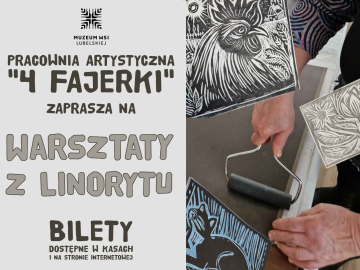 Miniaturka artykułu WARSZTATY Z LINORYTU
