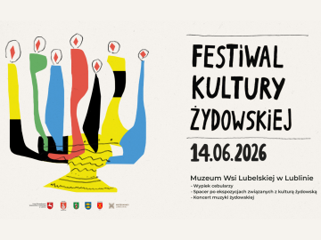 Miniaturka artykułu FESTIWAL KULTURY ŻYDOWSKIEJ
